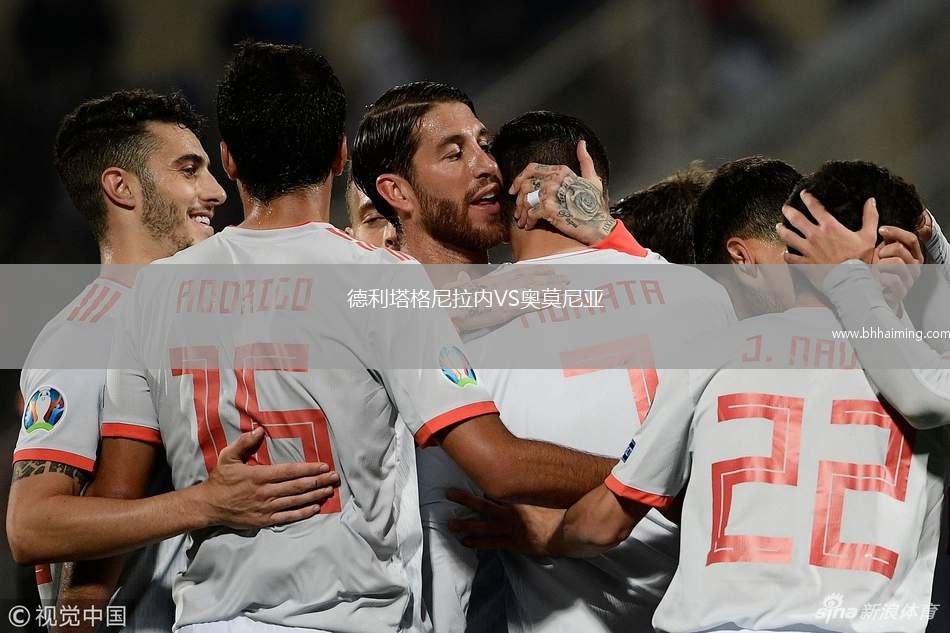 圣特安德雷VS瓦倫西亞梅斯塔利亞