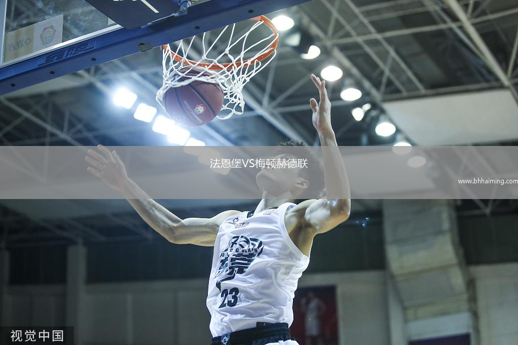 愛沙尼亞VS摩爾多瓦