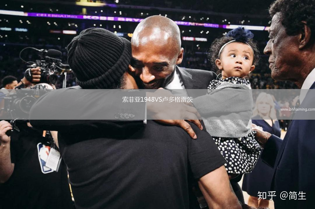 奧維多B隊(duì)VS馬里諾盧安科