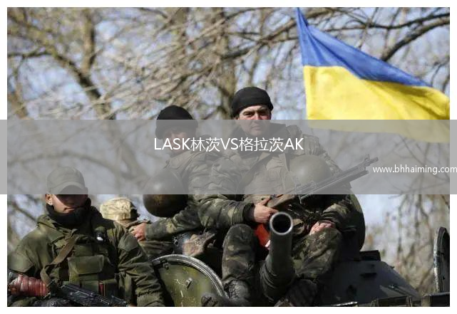 克魯VS格林斯比