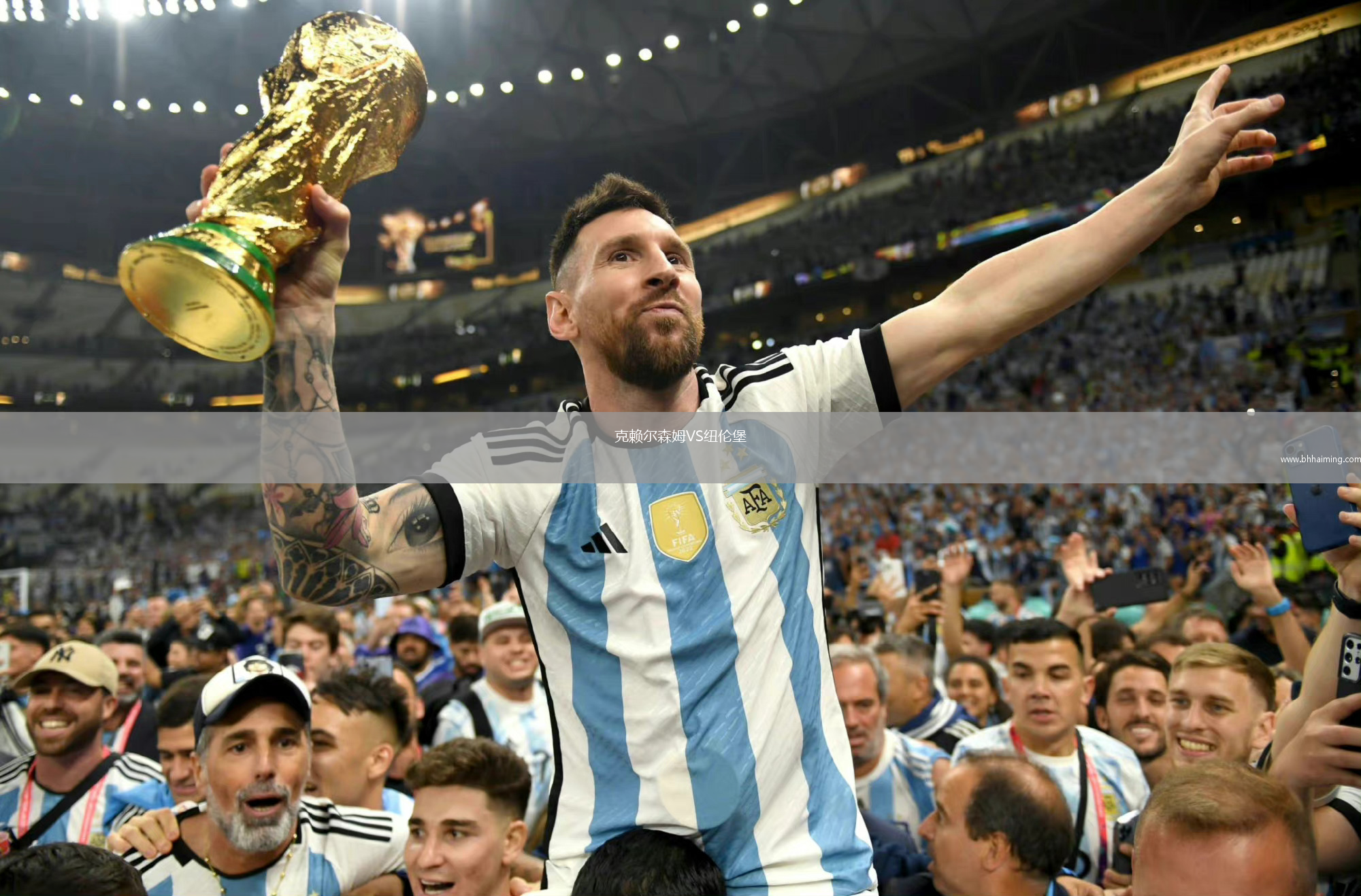 蘇博斯巴達(dá)VS貝爾格萊德紅星