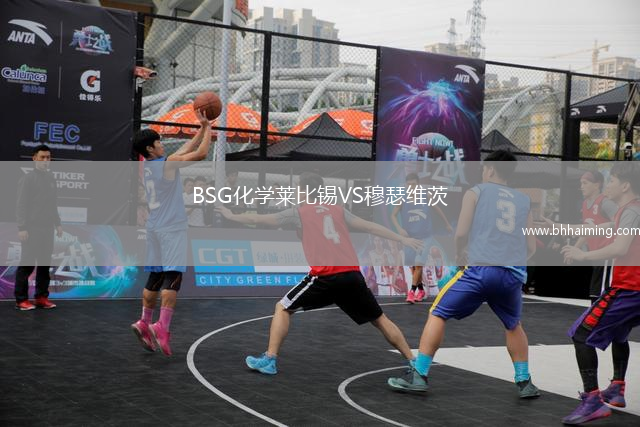 帕丘卡VS瓜達(dá)拉哈拉